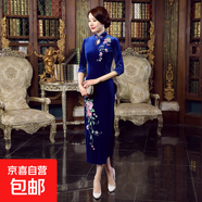 新款絲絨中袖旗袍刺繡旗袍批發(fā)修身時(shí)尚長款氣質(zhì)婚宴禮服連衣裙女 寶藍(lán) XL 建議110-120斤
