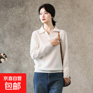 100%羊毛金絲翻領(lǐng)套頭針織衫寬松百搭純色Polo領(lǐng)針織上衣女 白色 M