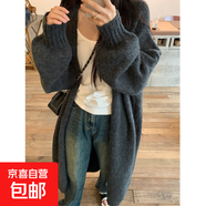 加厚中長(cháng)款毛衣外套女秋冬季2025新款寬松慵懶風(fēng)針織開(kāi)衫長(cháng)袖上衣 4654深灰 XL  【建議121斤-135斤】