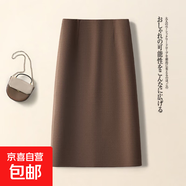 黑色a字半身裙女秋冬2025新款今年流行爆款中長(cháng)款包臀毛呢直筒裙 咖色 M
