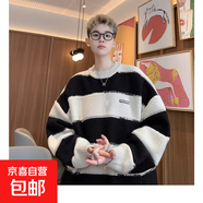 毛衣男秋冬季新款撞色拼接學(xué)院風(fēng)線(xiàn)衣外套寬松慵懶圓領(lǐng)套頭針織衫 M120黑色 M