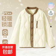 女童外套秋冬款2025新款洋氣輕薄棉服男大童冬季保暖上衣兒童冬裝 【輕薄棉服】純色米白 140