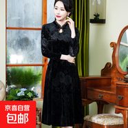 媽媽裝復古九分袖旗袍裙中年婆婆氣質(zhì)顯瘦民族風(fēng)壓花春夏季連衣裙 黑色 6XL 建議160-175