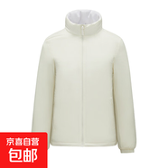 2025年秋冬季戶(hù)外防風(fēng)防水棉衣男蓄熱保暖外套情侶款潮牌防風(fēng)棉衣 女款-米白 4XL