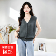 馬海毛V領(lǐng)針織馬甲秋冬新款寬松休閑女毛衣開(kāi)衫純色簡(jiǎn)約無(wú)袖坎肩 迷霧青灰 常規 均碼 90-140斤