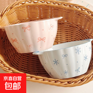 高顏值雪花蝴蝶結陶瓷雙耳湯碗酸奶碗釉下彩家用餐具微波爐泡面碗 【蝴蝶結+初雪藍】南瓜雙耳碗各一個(gè) 高溫釉下彩材質(zhì)