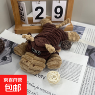 【京東快遞】耐咬發(fā)聲寵物玩具小號趴姿動(dòng)物狗狗啃咬互動(dòng)趴姿牛 大號18*26cm