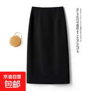 黑色a字半身裙女秋冬2025新款今年流行爆款中長(cháng)款包臀毛呢直筒裙 黑色 M
