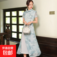 2025春夏新款改良旗袍連衣裙長(cháng)裙時(shí)尚少女雪紡繡花中國風(fēng)女裝旗袍 CQ3-5青綠 L 建議100-110斤