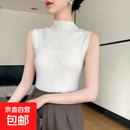 半高無袖精紡針織背心新款修身打底西裝內(nèi)搭吊帶上衣/NSYJF312-X 白色 XL （120-130斤）