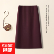 黑色a字半身裙女秋冬2025新款今年流行爆款中長(zhǎng)款包臀毛呢直筒裙 紅色 L