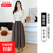 糯米半身長裙女秋冬季新款小個子高腰a字半身裙蓬蓬針織花苞半裙 咖啡色【小個子】 XL 適合【125-150斤】