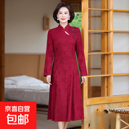 婚宴喜婆婆媽媽裝改良旗袍貼花連衣裙女2025秋冬新款氣質(zhì)洋氣顯瘦 酒紅色 5XL