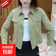 襯衫外套女2025休閑百搭薄款長袖寬松顯瘦春秋裝減齡上衣襯衣短款 綠色 【專柜高質(zhì)量】 S 80-95斤