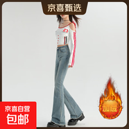 加絨法式復(fù)古辣妹高腰牛仔褲女2025秋冬新款顯瘦顯高拖地微喇叭褲 復(fù)古藍(lán)長褲 加絨 XL