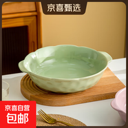 酸菜魚大盆碗家用陶瓷雙耳湯碗ins高顏值泡面碗學(xué)生宿舍用沙拉碗 果綠色14英寸雙耳石紋湯碗1個