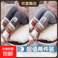 純棉女童打底褲子春秋外穿中小兒童長褲韓版打底褲 深灰繡標+淺灰繡標【春秋兩件】 110 【建議身高100-110cm】