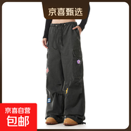 復(fù)古多口袋直筒工裝褲原版水洗純棉全刺繡腰頭松緊內(nèi)包邊牛仔褲潮 灰色-錦鯉B3011 S
