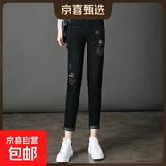 7087秋季九分牛仔褲黑色繡花卷邊時(shí)尚中年女褲褲子彈力翻褲腳新款 黑色 31