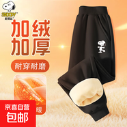 史新款努兒童比休閑百搭冬季加絨衛褲保暖男童褲子女童SZZ8178 BE努比-K黑色加絨 140