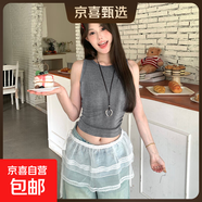 【都市麗人制造商】螺紋修身抽褶露臍吊帶背心女夏季外穿內(nèi)搭無袖 深灰色 2XL  【120-135斤】