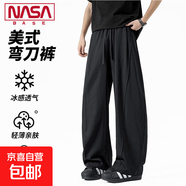 NASA BASE美式冰絲休閑褲子男女款夏季寬松彎刀褲闊腿直筒長(cháng)褲 HHR-921黑色 3XL