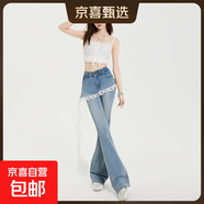 假兩件蕾絲拼接牛仔褲子女春夏季2025新款小個(gè)子腰時(shí)尚微喇長(zhǎng)褲 淺藍(lán)色1983 薄款 淺藍(lán)長(zhǎng)褲 L