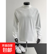 純色半高領(lǐng)德絨打底衫男秋冬內(nèi)搭感長(zhǎng)袖T恤cleanfit修身衛(wèi)衣T 白色 L