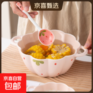 草莓陶瓷碗勺家用高顏值米飯碗少女心甜品碗釉下彩餐具套裝 【2件套】淺粉草莓大號湯碗+勺
