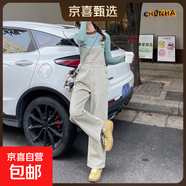 米白色減齡牛仔背帶褲女春秋季新款顯瘦慵懶風(fēng)氣質(zhì)闊腿連體長(zhǎng)褲 米白色702 薄款 背帶褲 M