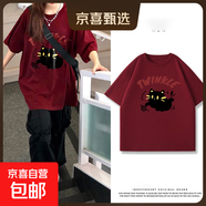 黑色短袖女t恤夏2025夏季220克純棉半袖大碼女裝胖mm寬松上衣Y 2180酒紅色(線團貓紅) M