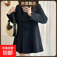 巾裹領(lǐng)花蕊裝飾裙下擺長(cháng)袖中長(cháng)款單排多扣羊毛大衣毛呢外套女秋冬 黑色 S