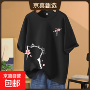 黑色短袖t恤女2025爆款夏季大碼女裝寬松220克純棉上衣服 2218黑-看花貓咪K+右下 2XL