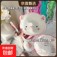 釉下彩可愛卡通碗碟套裝家用高顏值陶瓷碗筷盤餐具 寶寶碗一碗一勺