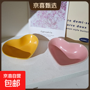 唯樂(lè )事陶瓷雙耳蒸蛋碗烤碗家用小湯碗飯碗兒童早餐甜品碗一人份專(zhuān) 粉色心形碗2個(gè)隨機色