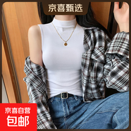 【貓人制造商】純色半高領(lǐng)無(wú)袖吊帶背心女內搭春夏修身打底 白色 XL  【108-120斤】