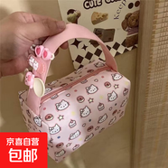 新款2025手提包高顏值大容量外出旅行便攜立體洗漱收納化妝包 滿(mǎn)花粉色kt