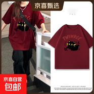 黑色短袖女t恤夏2025夏季220克純棉半袖大碼女裝胖mm寬松上衣Y 2180酒紅色(線團貓紅) XL