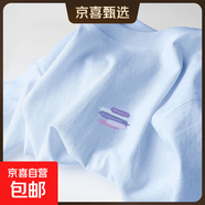 220克純棉2025冰川藍(lán)短袖t恤女夏季內(nèi)搭t恤甜美學(xué)生上衣B701YL 1700天藍(lán) 2XL