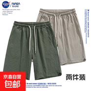 NASA BASE冰絲短褲男士夏季美式新款潮牌休閑透氣泡泡格五分褲子 125#軍綠+125#米白色 4XL