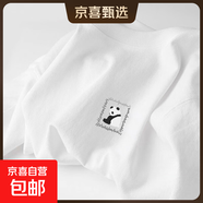220克純棉2025冰川藍(lán)短袖t恤女夏季內(nèi)搭t恤甜美學(xué)生上衣B701YL 1695白色 L