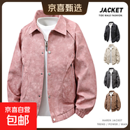 【工廠(chǎng)直發(fā)】新款大碼工裝PU皮衣男加肥加大皮夾克男翻領(lǐng)機車(chē)服男 粉色 J5816 5XL 建議【210-230斤】
