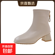 高跟馬丁靴女2025新款秋冬英倫風(fēng)百搭方頭瘦瘦靴中跟粗跟大碼短靴 米色單里 37