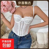 新款吊帶背心純欲風(fēng)蕾絲性感打底內(nèi)搭修身短款魚骨辣妹百搭上衣 白色 XS