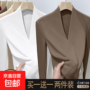 秋冬德絨v領(lǐng)長(cháng)袖t恤女新款加絨加厚修身氣質(zhì)時(shí)尚保暖打底衫上衣女 白色+卡其色【兩件裝 德絨】 XL 建議110-120斤