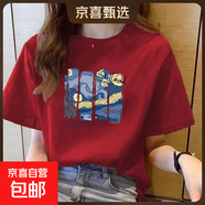 220克純棉短袖t恤女2025夏季寬松百搭圓領(lǐng)正肩印花上衣T恤B701YL 1491酒紅色 L