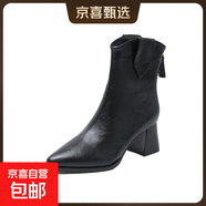 時(shí)尚真皮尖頭粗跟短靴女2025秋冬大碼高跟馬丁靴瘦瘦單靴切爾西靴 黑色 加絨 41