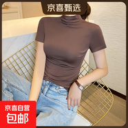 【都市麗人制造商】純色薄款T恤女短袖修身顯瘦半高領(lǐng)休閑上衣 咖啡色【半高領(lǐng)】短袖 M 【90-102斤】