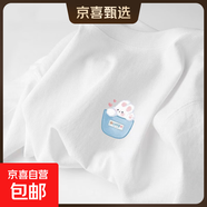 220克純棉2025冰川藍(lán)短袖t恤女夏季內(nèi)搭t恤甜美學(xué)生上衣B701YL 1692白色 XL