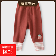 女童褲子春秋兒童打底褲寶寶外穿洋氣小童長褲 高粱紅-草莓 96%棉 100 【建議身高90-100cm】